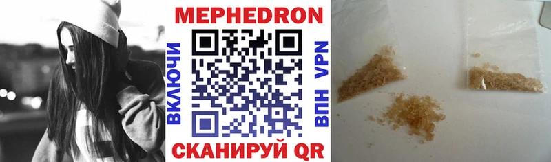 Цена Усть-Кут Канабис  АМФЕТАМИН  А ПВП  Меф мяу мяу  Гашиш  Кокаин 
