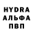 Метадон VHQ Olesya Vodinskaya