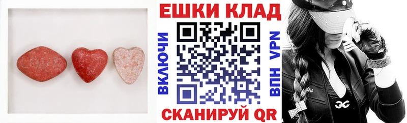 наркотики  Усть-Кут  Ecstasy DUBAI 