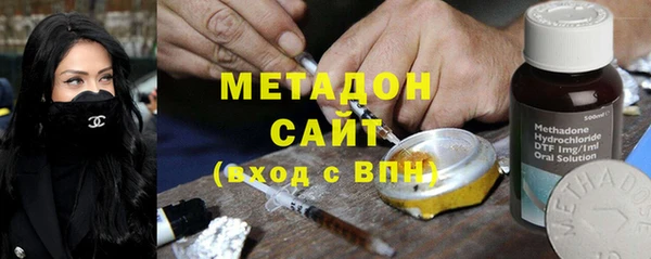 мефедрон Краснотурьинск