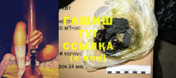 мет Липки