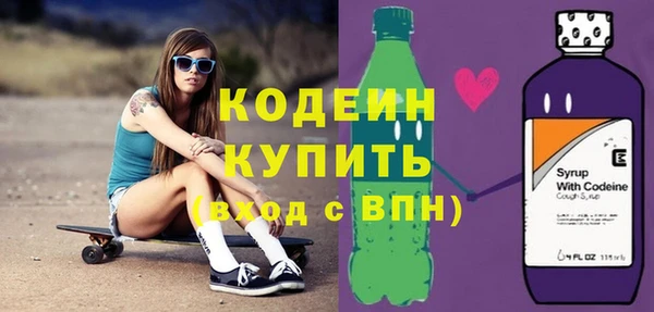мет Липки