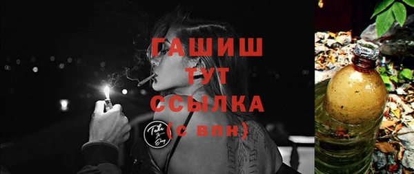 индика Лиски