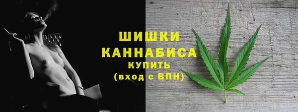 мет Липки