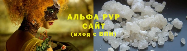 СК Лихославль