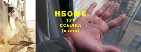 СК Лихославль