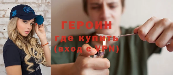 мет Липки