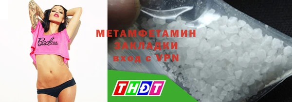 СК Лихославль