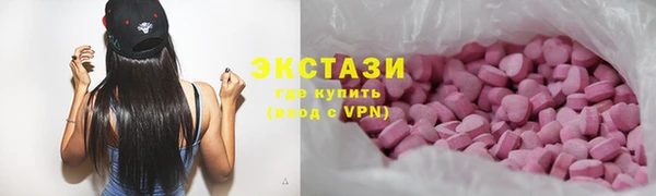 мет Липки