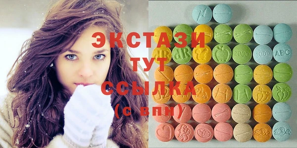 мет Липки