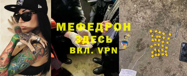 индика Лиски