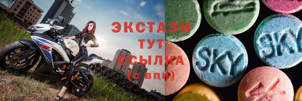 СК Лихославль