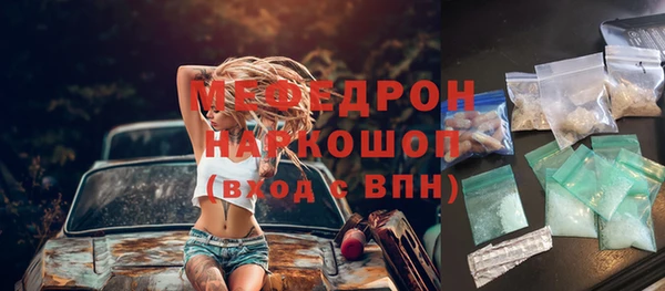 мет Липки