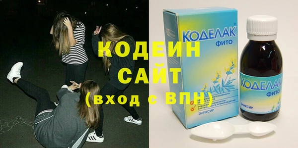 СК Лихославль