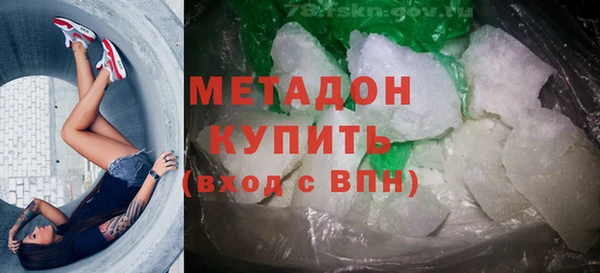 СК Лихославль