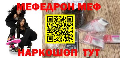 a pvp Азнакаево