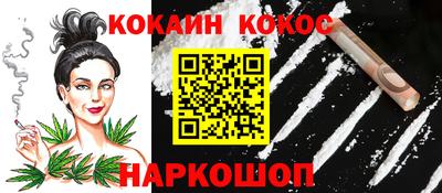 круглые Абинск