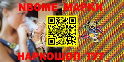 a pvp Азнакаево