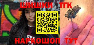 соль ск Абакан