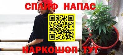 a pvp Азнакаево