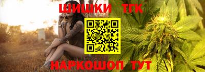 соль ск Абакан