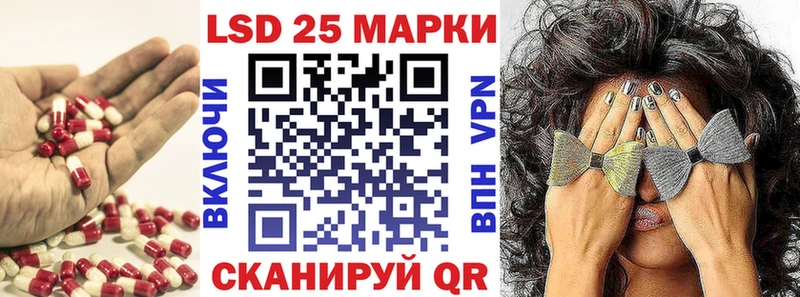 OMG ссылки  Усть-Кут  ЛСД экстази кислота 