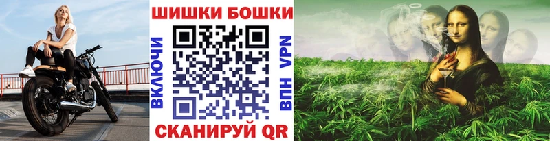 Канабис OG Kush  наркота  Усть-Кут 